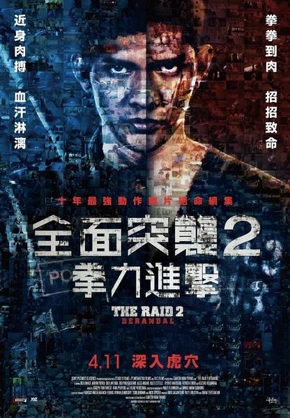 怀卡托理工学院在读证明办理