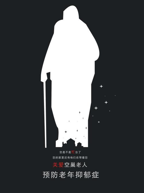 马拉加大学公共管理文凭证书
